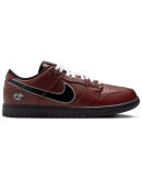 Nike SB - Dunk SB QS Limo