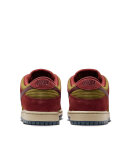 Nike SB - Dunk Low Pro