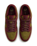 Nike SB - Dunk Low Pro