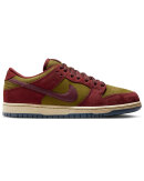 Nike SB - Dunk Low Pro
