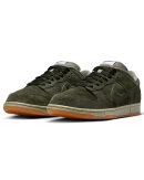 Nike SB - Dunk Low Pro B