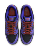 Nike SB - Dunk Low Pro