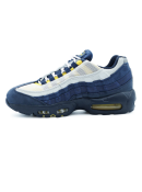 Nike SB - SB Air Max 95 Koston