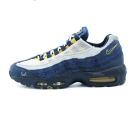 Nike SB - SB Air Max 95 Koston