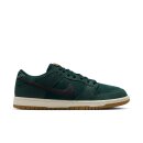 Nike SB - Dunk Low Pro ISO