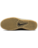 Nike SB - Vertebrae Iso Nike SB - Vertebrae Iso