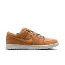 Nike SB - Dunk Low Pro Note QS