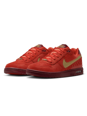 Nike SB - P RodZoom Air Low QS