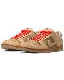Nike SB - Dunk Low Pro