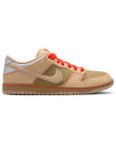 Nike SB - Dunk Low Pro