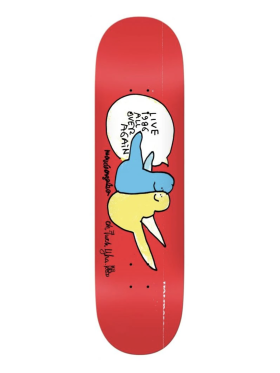 Krooked - Gonz 1986