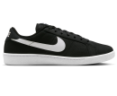Nike SB - Zoom Tennis Classic Nike SB - Zoom Tennis Classic