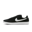Nike SB - Zoom Tennis Classic Nike SB - Zoom Tennis Classic