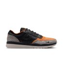 Nike SB - PS8