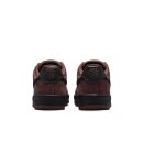 Nike SB - SB Air Force 1 Nike SB - SB Air Force 1