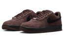 Nike SB - SB Air Force 1 Nike SB - SB Air Force 1