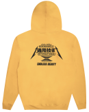 Sci-fi Fantasy - Endless Beaty Pullover Hood