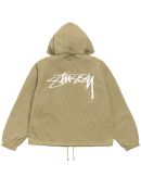 Stüssy - Beach Shell Cotton Wax