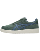 Asics - Japan Pro Asics - Japan Pro