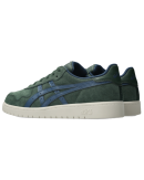Asics - Japan Pro Asics - Japan Pro