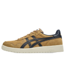 Asics - Japan Pro