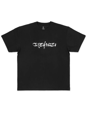 Dancer - S/S Copenhagen