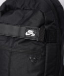 Nike SB - ESM